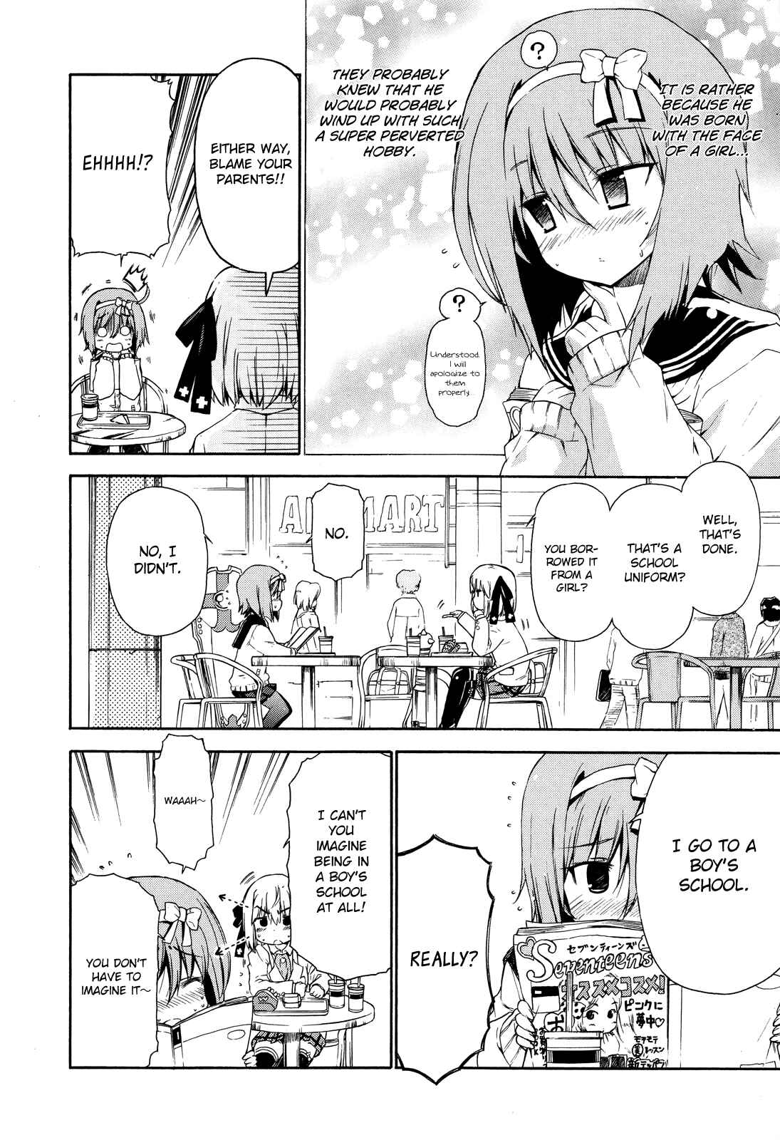 Page 5 Chapter 21 Kyoko-san of Tomorrow