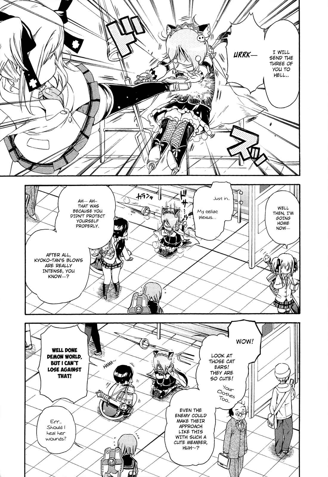 Page 10 Chapter 19 Kyoko-san of Tomorrow