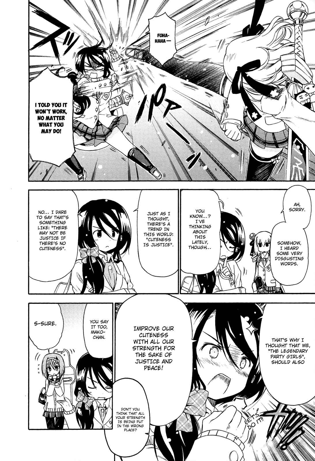 Page 5 Chapter 19 Kyoko-san of Tomorrow