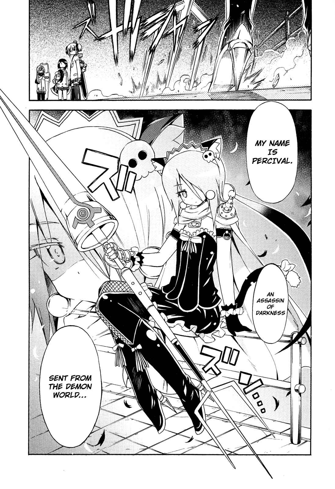 Page 9 Chapter 19 Kyoko-san of Tomorrow