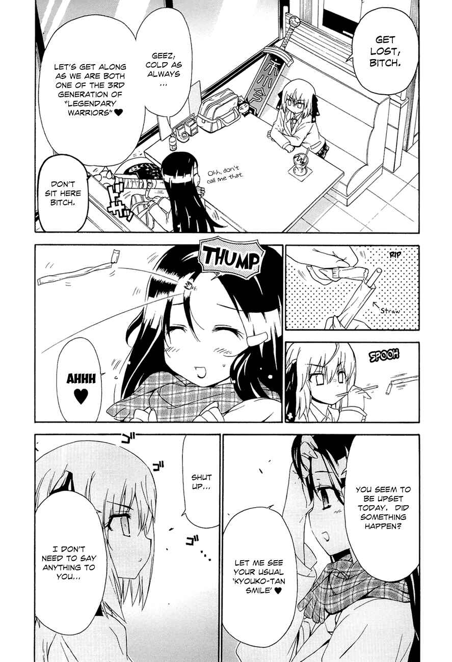 Page 3 Chapter 4 Kyoko-san of Tomorrow