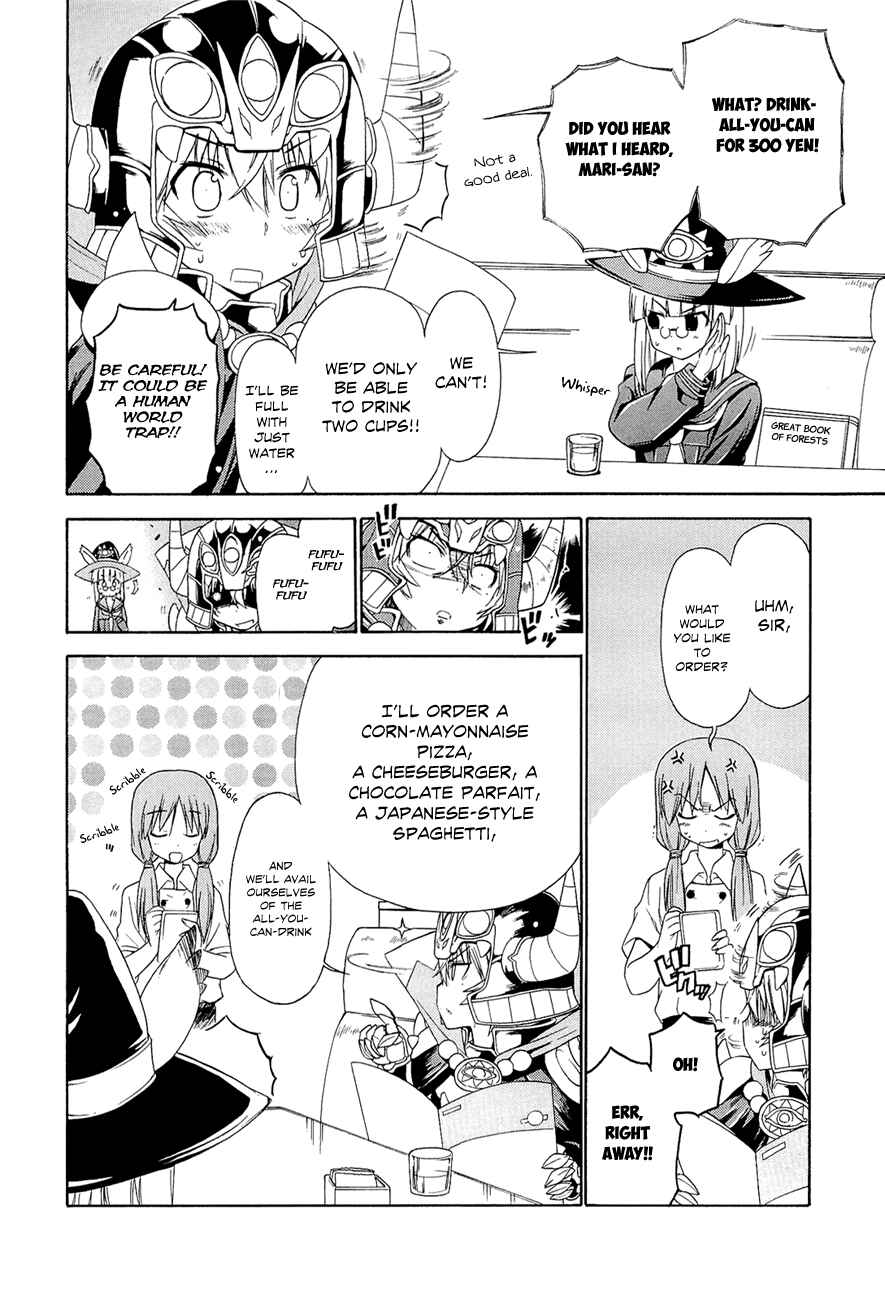 Page 6 Chapter 4 Kyoko-san of Tomorrow