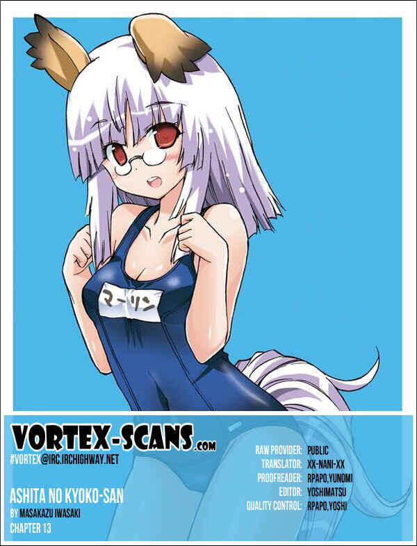 Page 1 Chapter 13 Kyoko-san of Tomorrow