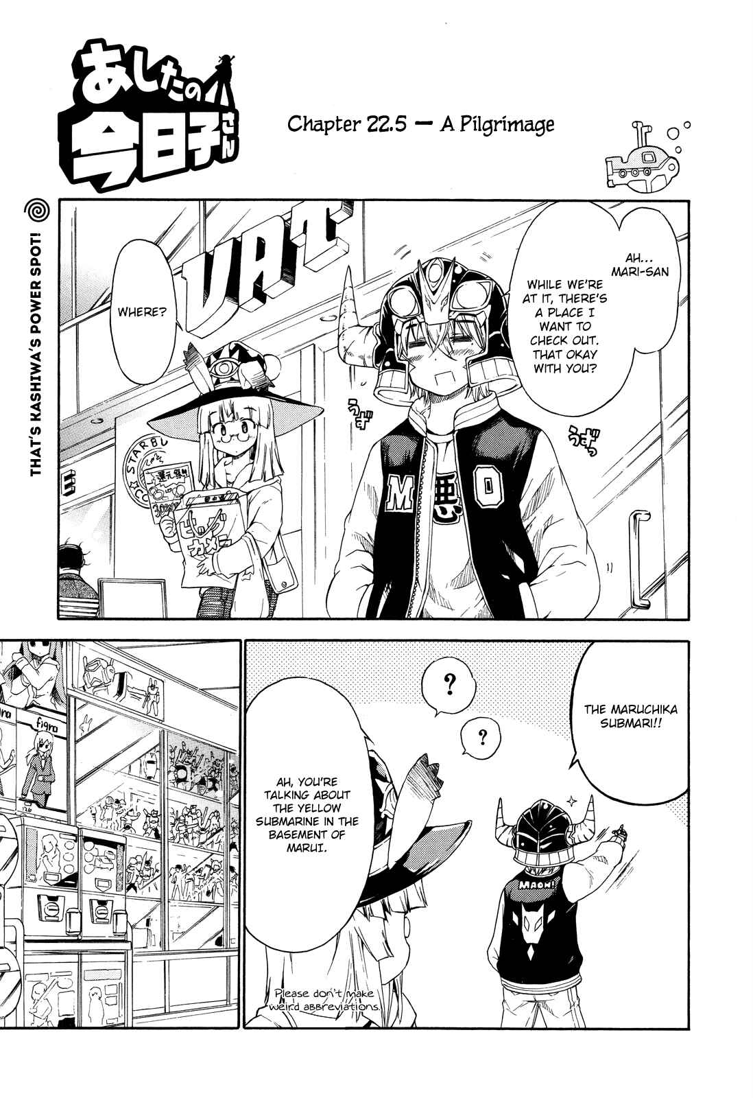 Page 10 Chapter 22 Kyoko-san of Tomorrow