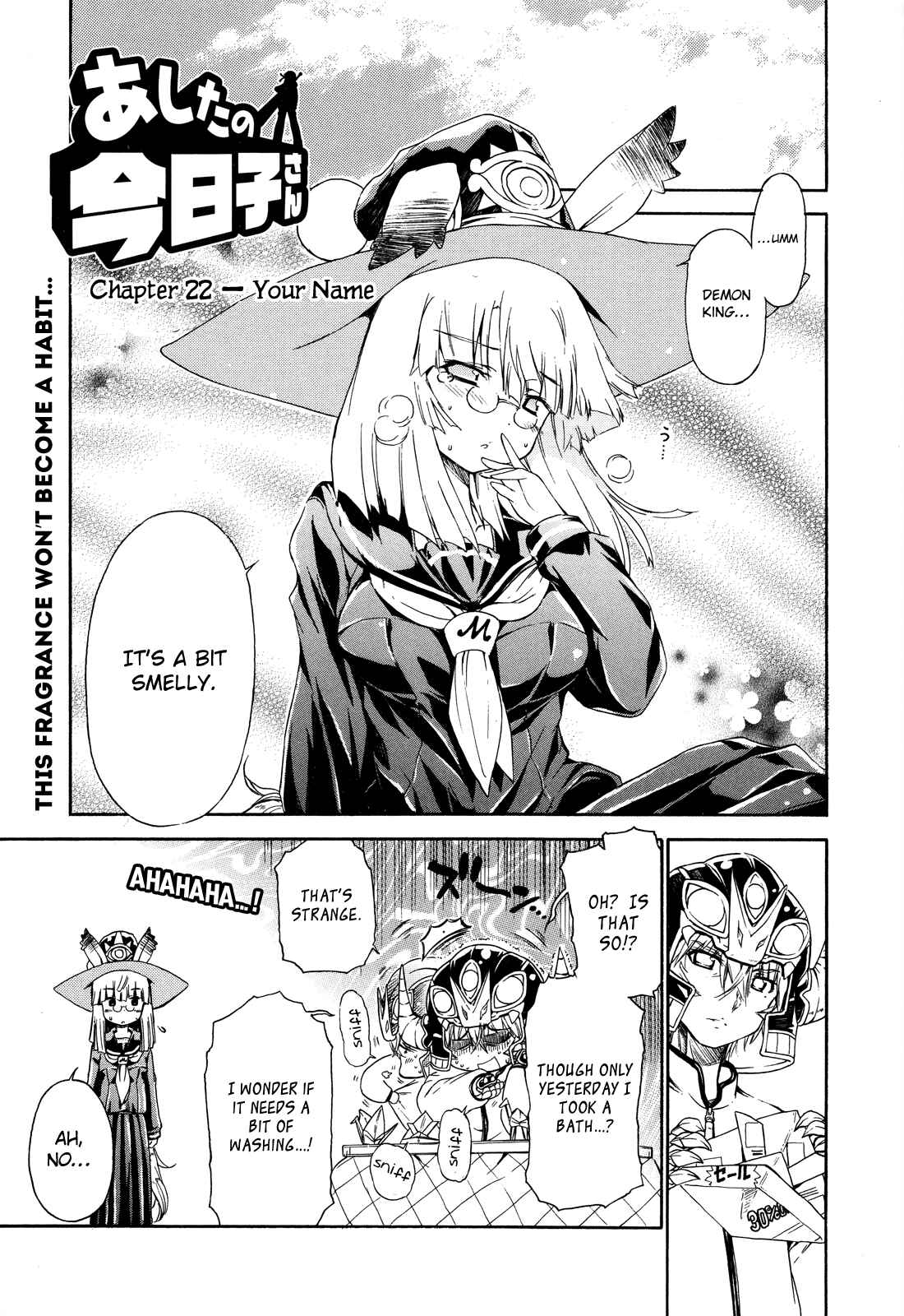 Page 2 Chapter 22 Kyoko-san of Tomorrow