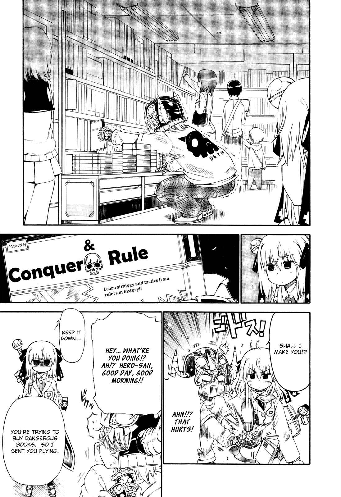 Page 22 Chapter 22 Kyoko-san of Tomorrow