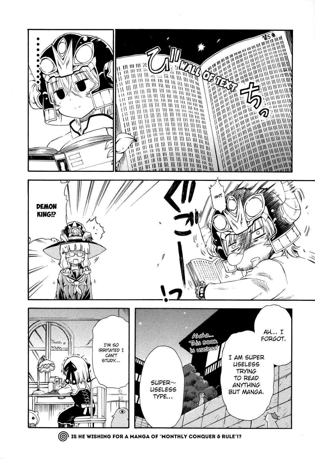 Page 29 Chapter 22 Kyoko-san of Tomorrow