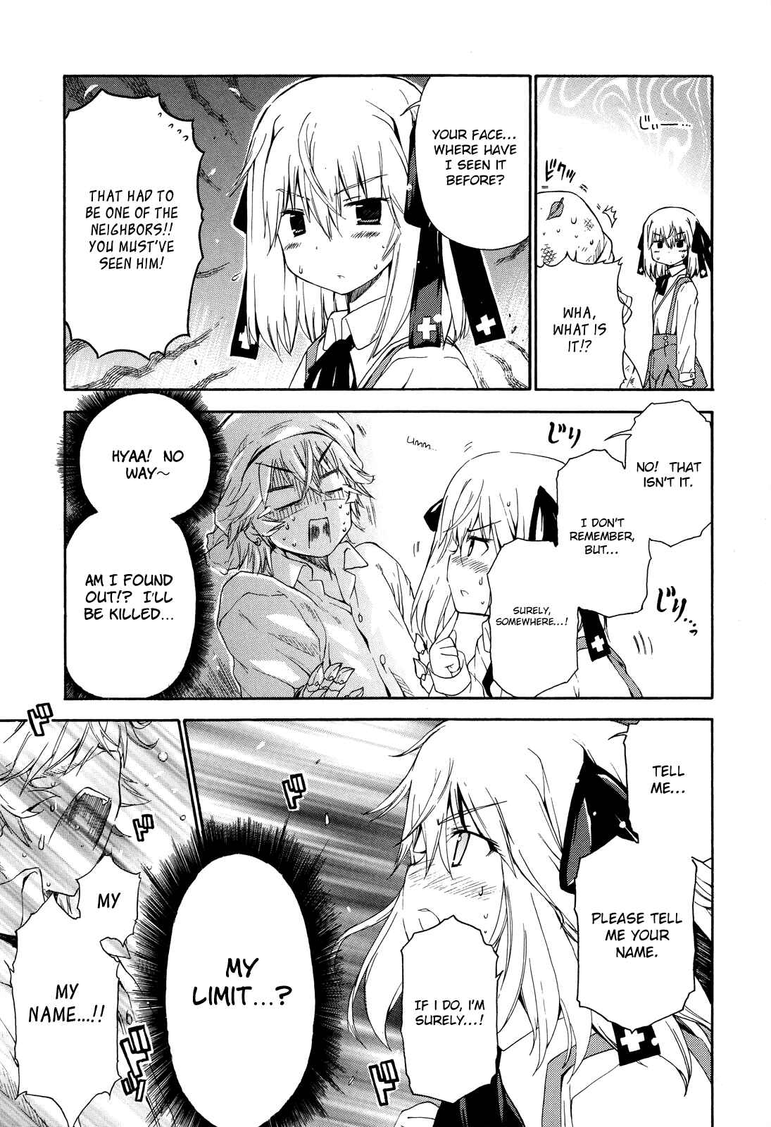 Page 8 Chapter 22 Kyoko-san of Tomorrow