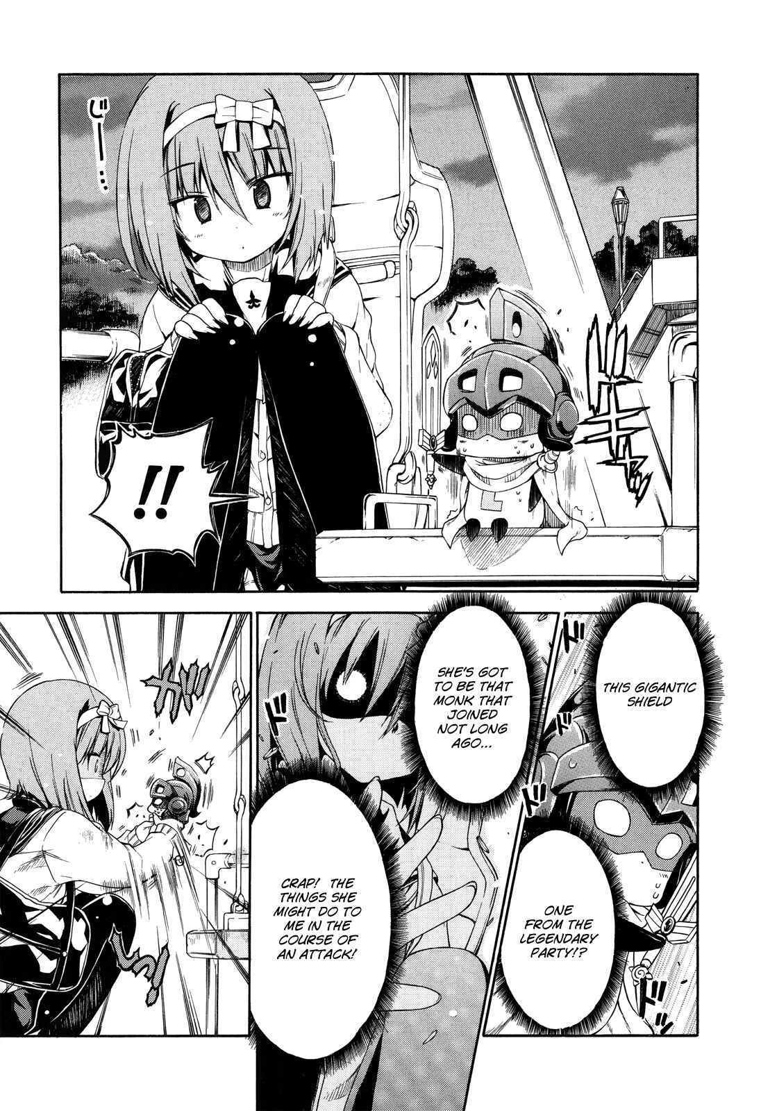 Page 8 Chapter 20 Kyoko-san of Tomorrow