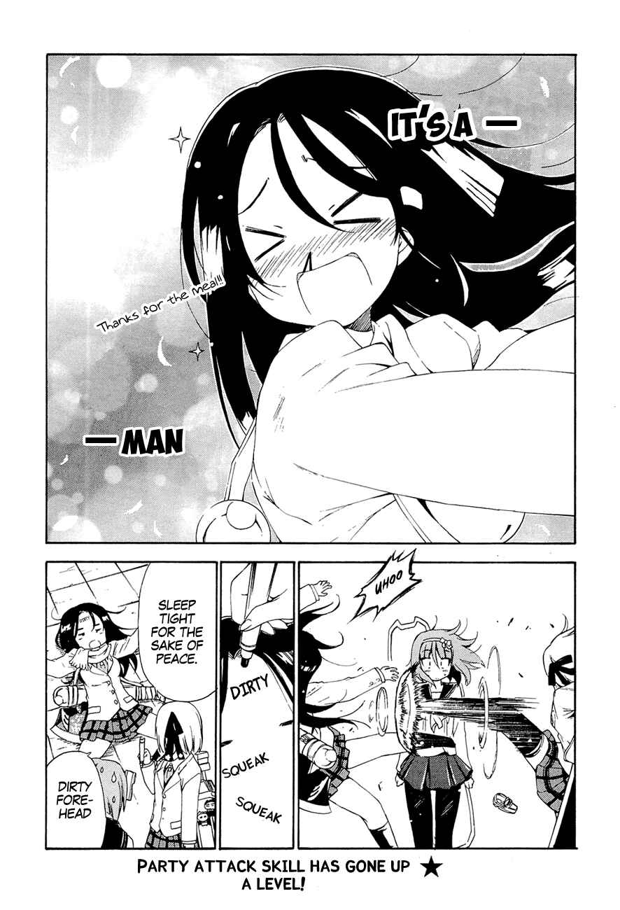 Page 10 Chapter 15 Kyoko-san of Tomorrow