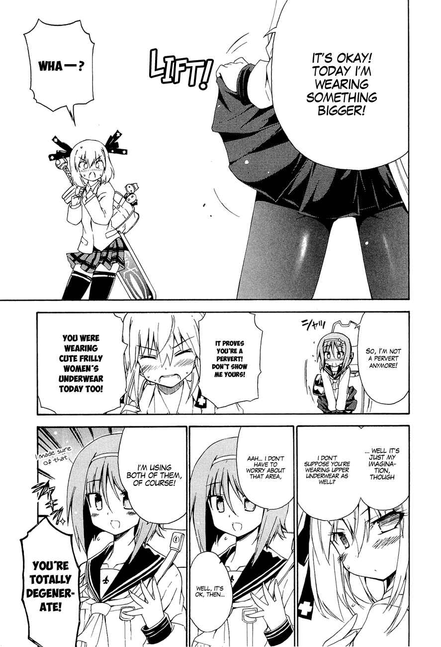 Page 4 Chapter 15 Kyoko-san of Tomorrow
