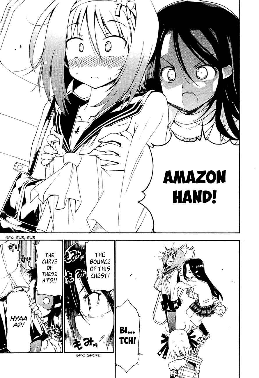 Page 8 Chapter 15 Kyoko-san of Tomorrow