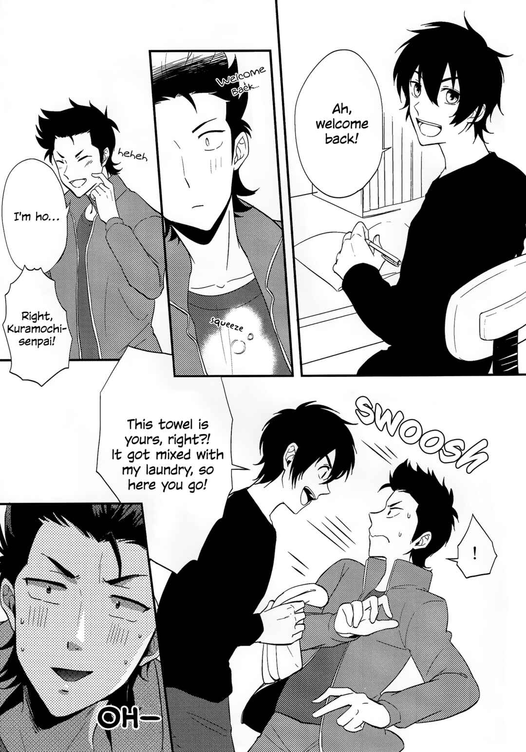 Page 11 Chapter Unknown_b8e2 Ace of Diamond - Change!! (Doujinshi)