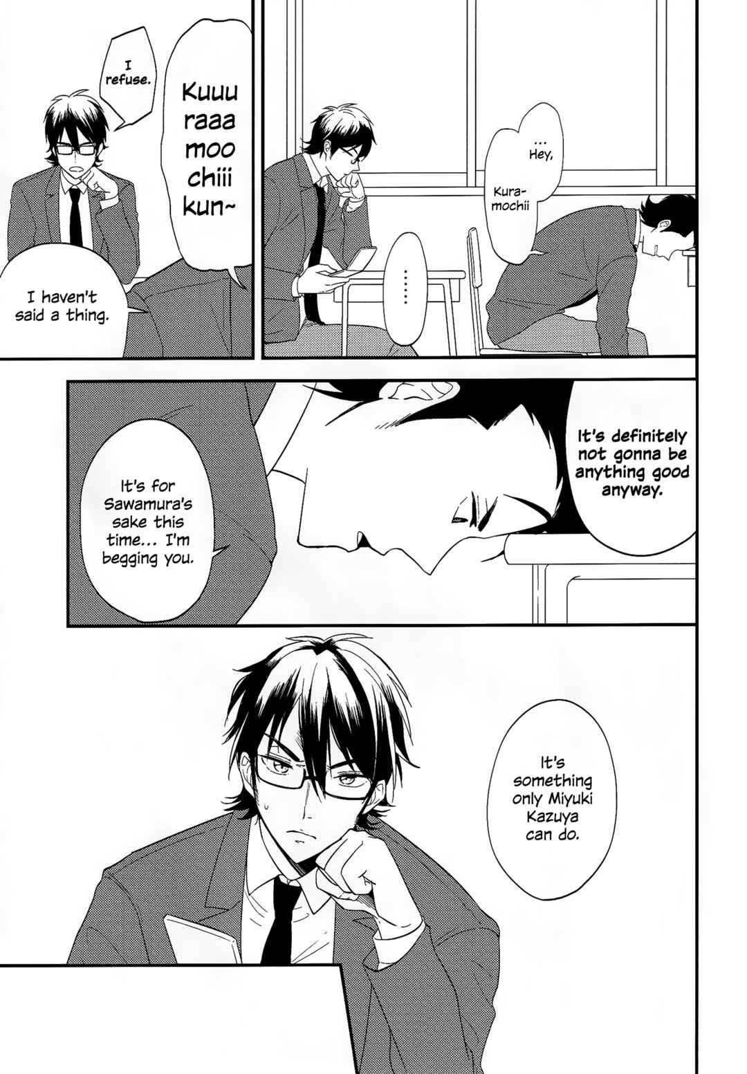 Page 23 Chapter Unknown_b8e2 Ace of Diamond - Change!! (Doujinshi)