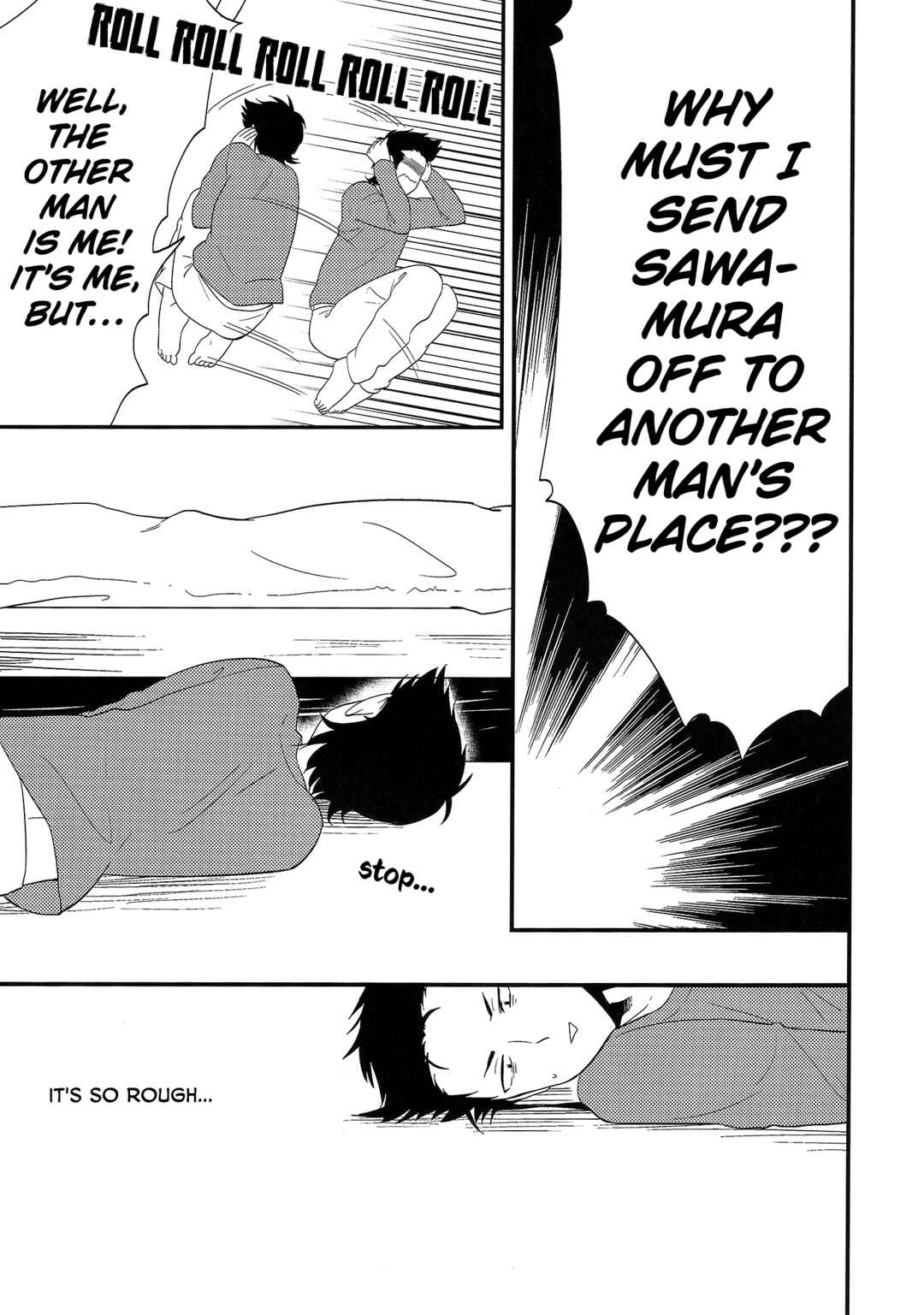 Page 25 Chapter Unknown_b8e2 Ace of Diamond - Change!! (Doujinshi)