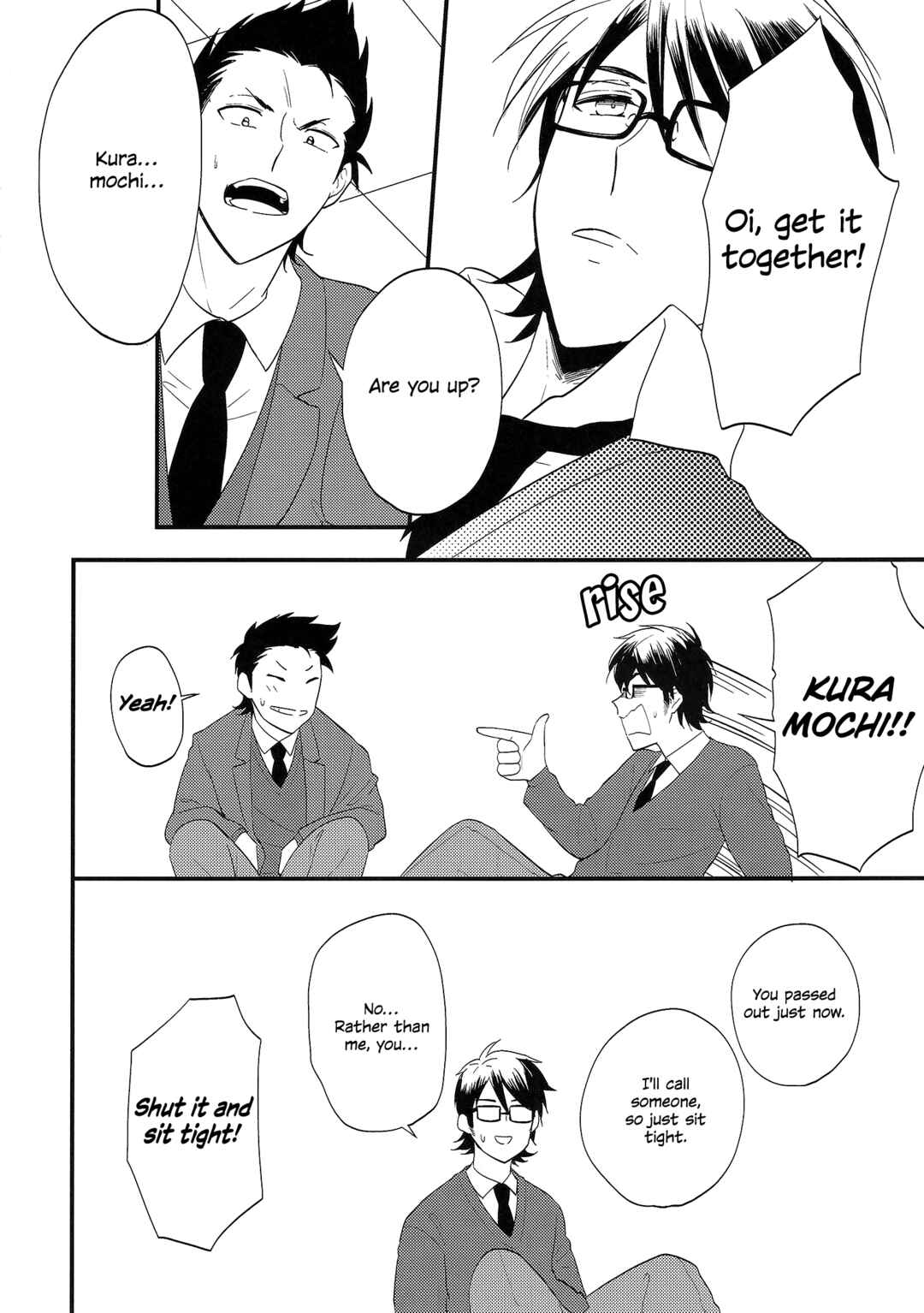 Page 28 Chapter Unknown_b8e2 Ace of Diamond - Change!! (Doujinshi)