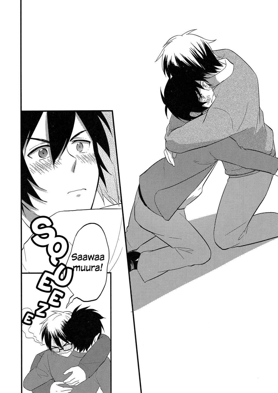 Page 34 Chapter Unknown_b8e2 Ace of Diamond - Change!! (Doujinshi)