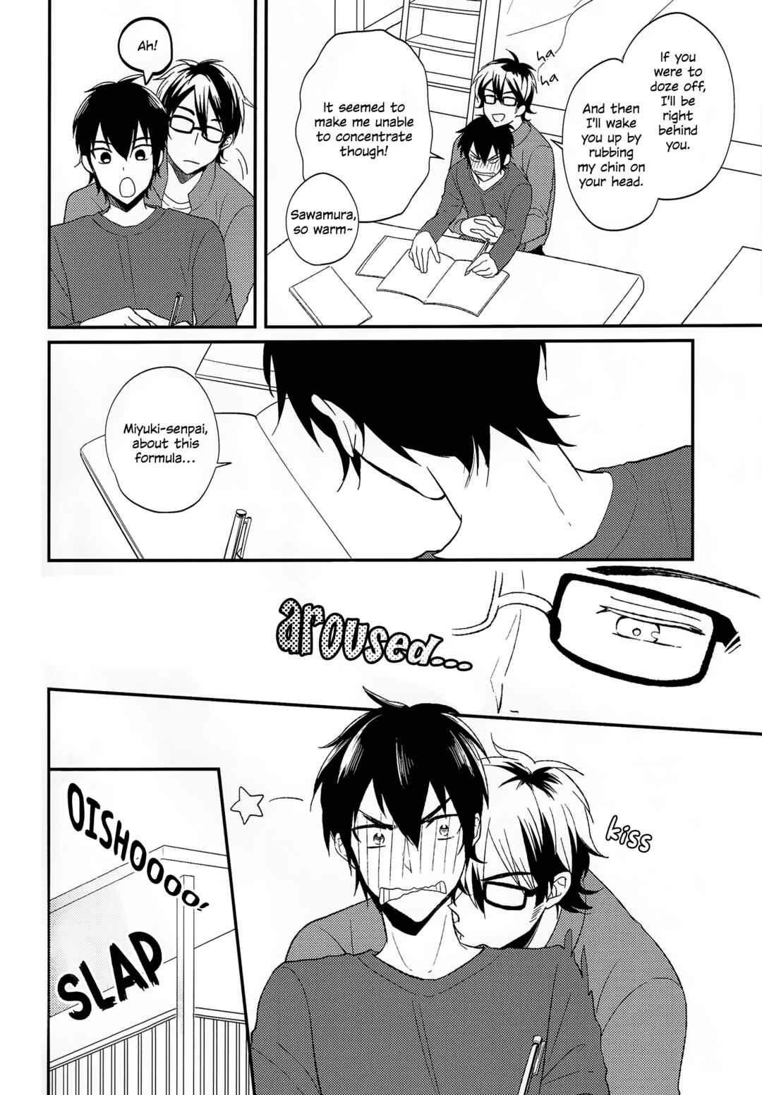 Page 4 Chapter Unknown_b8e2 Ace of Diamond - Change!! (Doujinshi)