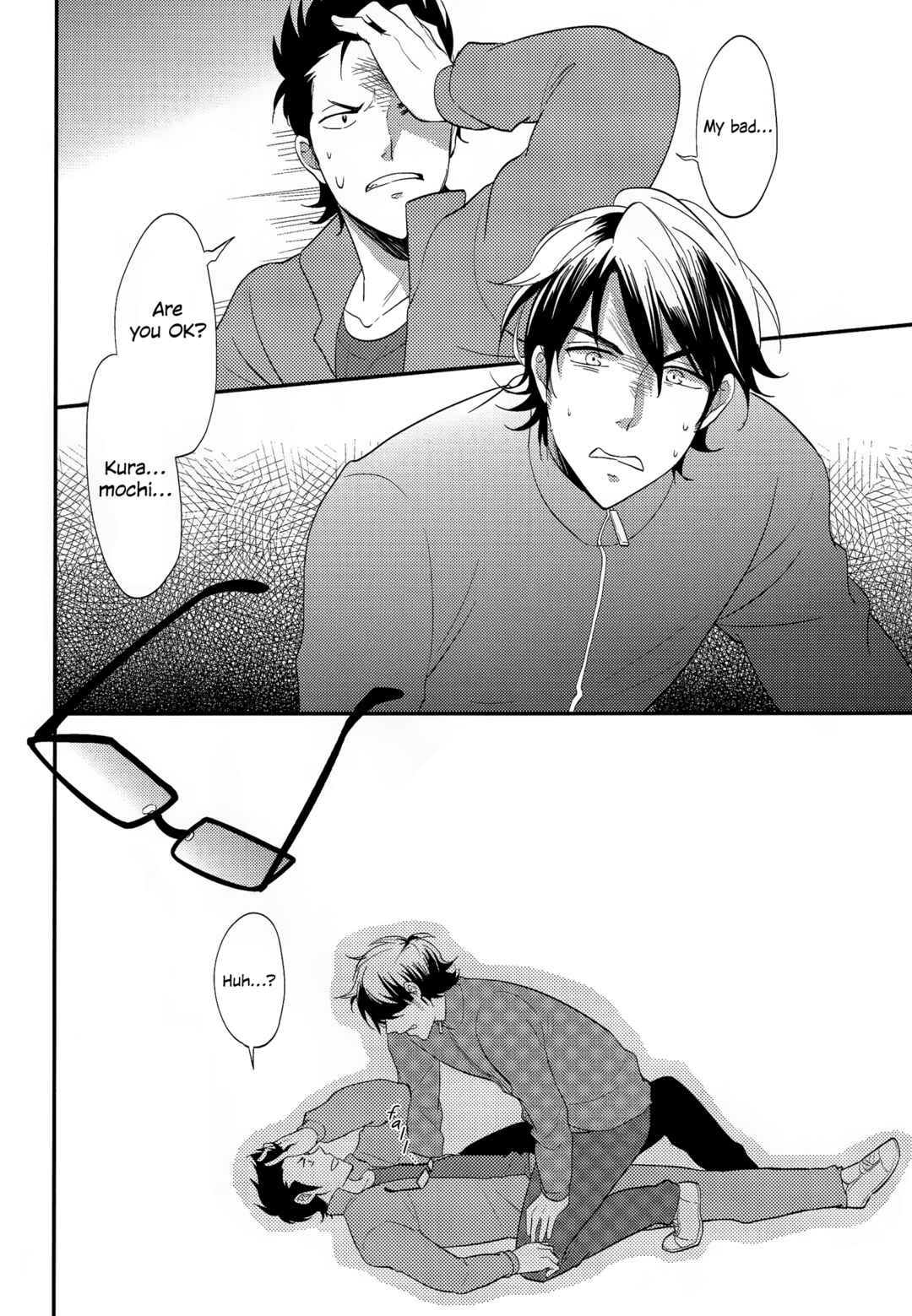 Page 8 Chapter Unknown_b8e2 Ace of Diamond - Change!! (Doujinshi)