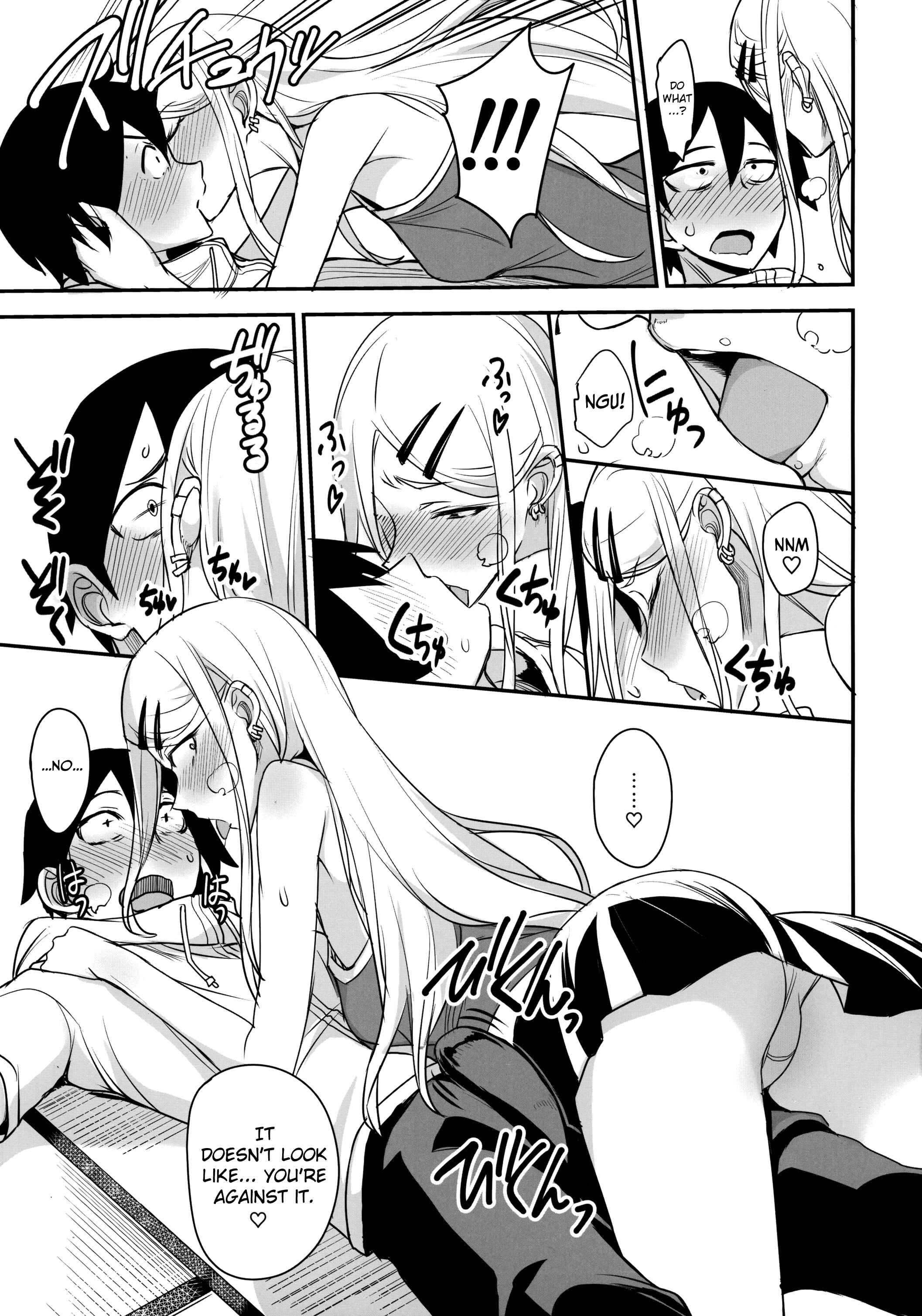 Page 10 Chapter Unknown_c517 Dagashi Kashi - Dagashi Kashi no Ero-hon2 Kokonatsu wa Kouiuno ga Suki nano? (Doujinshi)