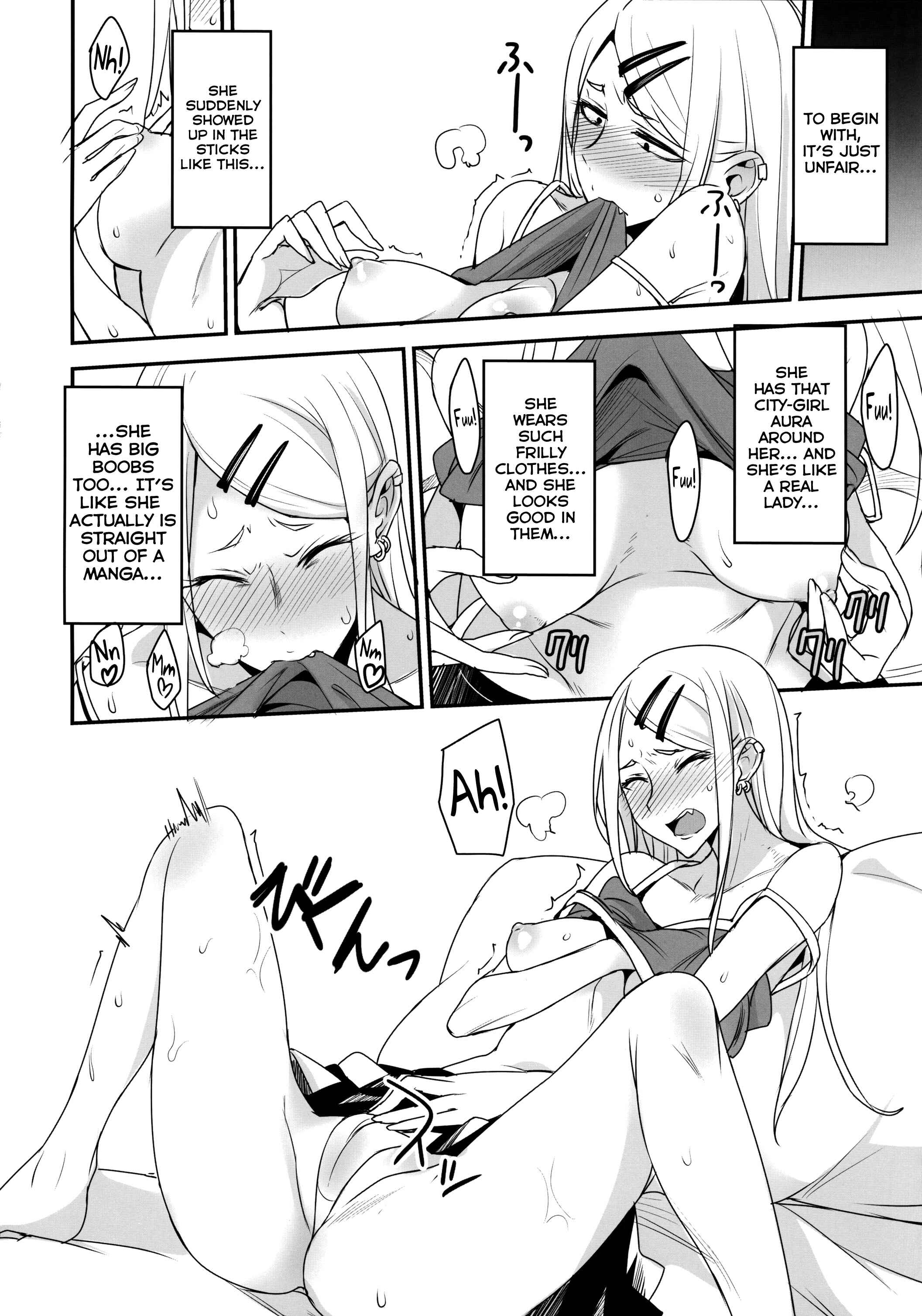 Page 3 Chapter Unknown_c517 Dagashi Kashi - Dagashi Kashi no Ero-hon2 Kokonatsu wa Kouiuno ga Suki nano? (Doujinshi)