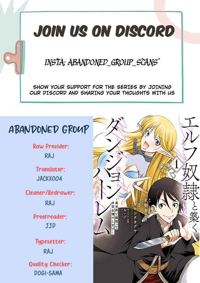 Page 1 Chapter 1.1 Elf Dorei to Kizuku Dungeon Harem - Isekai de Netotte Nakama o Fuyashimasu