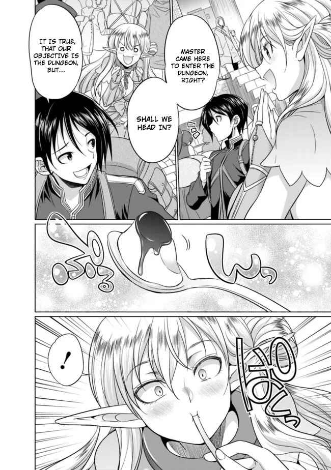 Page 13 Chapter 1.1 Elf Dorei to Kizuku Dungeon Harem - Isekai de Netotte Nakama o Fuyashimasu
