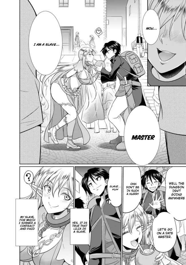 Page 15 Chapter 1.1 Elf Dorei to Kizuku Dungeon Harem - Isekai de Netotte Nakama o Fuyashimasu