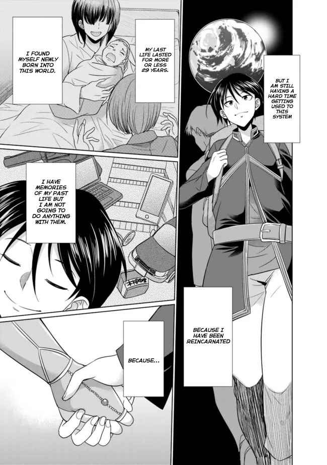 Page 16 Chapter 1.1 Elf Dorei to Kizuku Dungeon Harem - Isekai de Netotte Nakama o Fuyashimasu