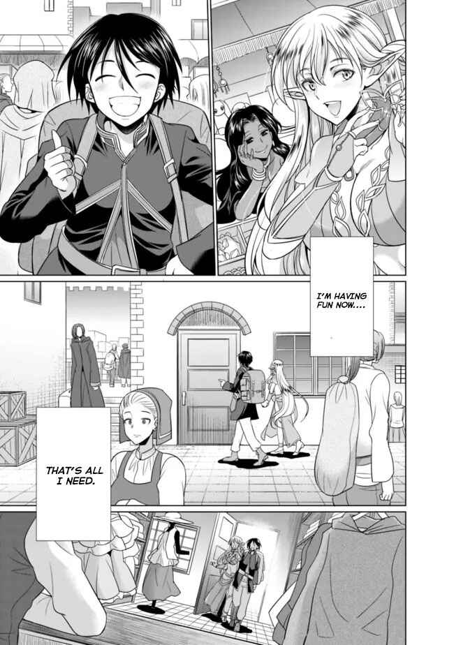 Page 18 Chapter 1.1 Elf Dorei to Kizuku Dungeon Harem - Isekai de Netotte Nakama o Fuyashimasu