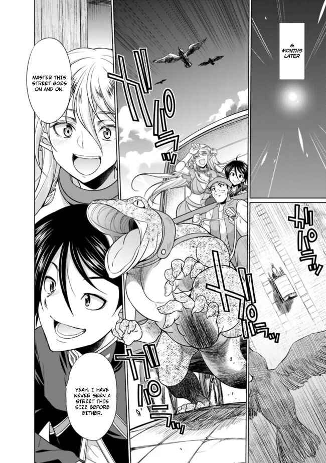 Page 7 Chapter 1.1 Elf Dorei to Kizuku Dungeon Harem - Isekai de Netotte Nakama o Fuyashimasu