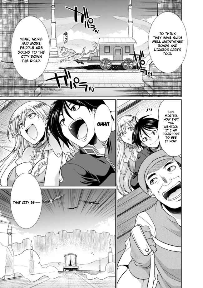 Page 8 Chapter 1.1 Elf Dorei to Kizuku Dungeon Harem - Isekai de Netotte Nakama o Fuyashimasu