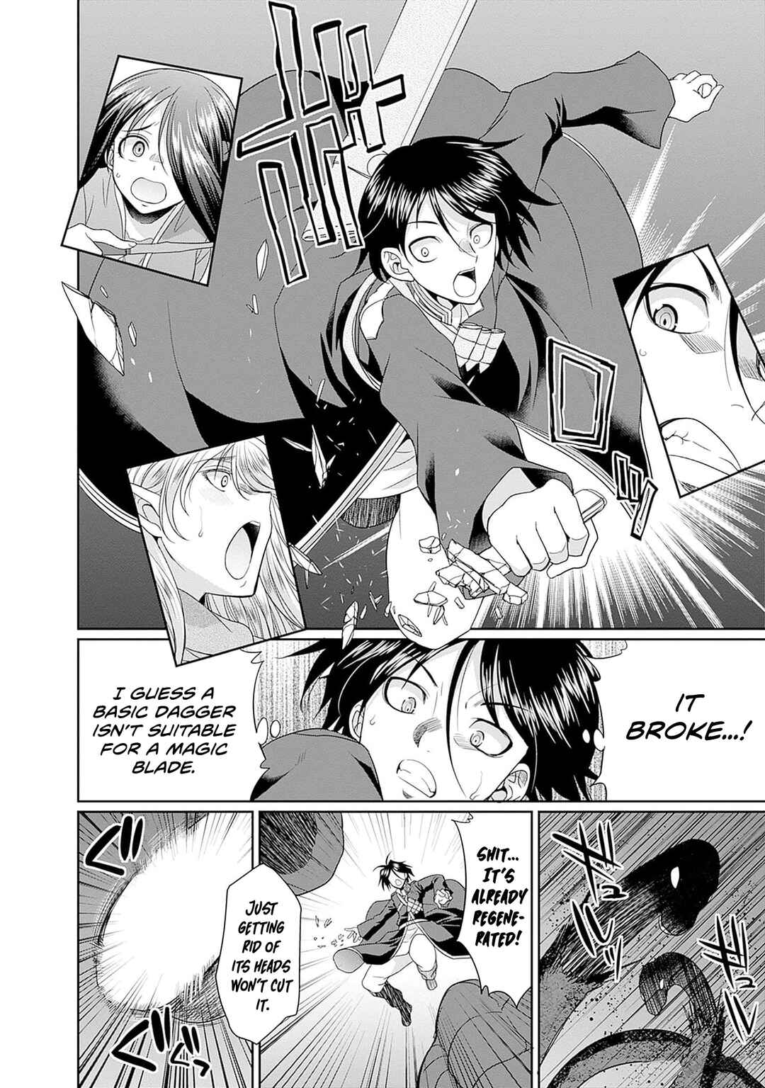Page 12 Chapter 7 Elf Dorei to Kizuku Dungeon Harem - Isekai de Netotte Nakama o Fuyashimasu