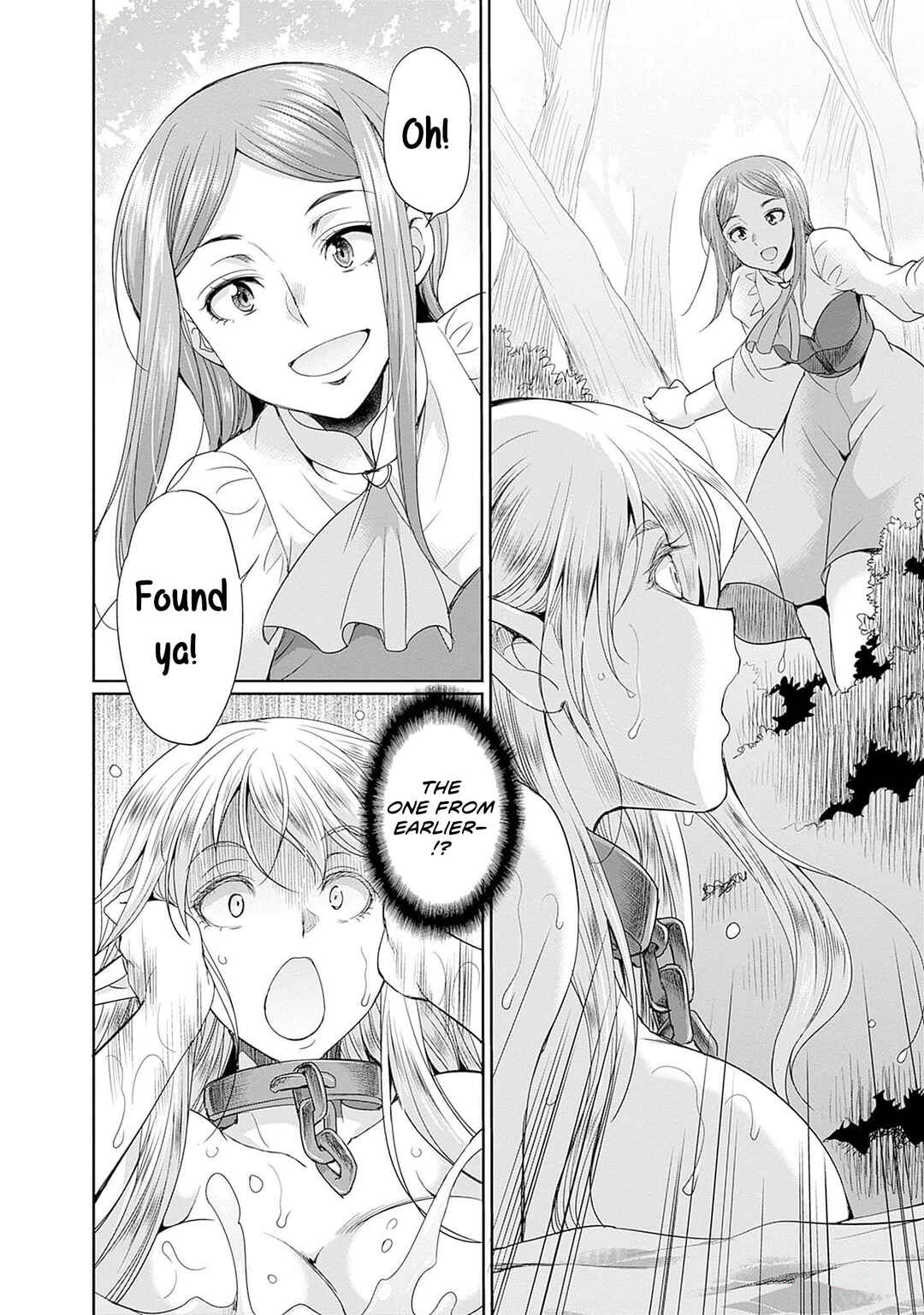 Page 19 Chapter 10 Elf Dorei to Kizuku Dungeon Harem - Isekai de Netotte Nakama o Fuyashimasu