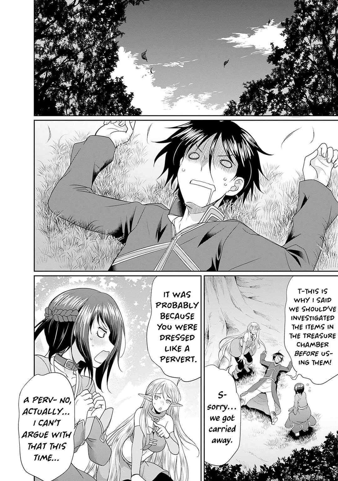 Page 7 Chapter 10 Elf Dorei to Kizuku Dungeon Harem - Isekai de Netotte Nakama o Fuyashimasu