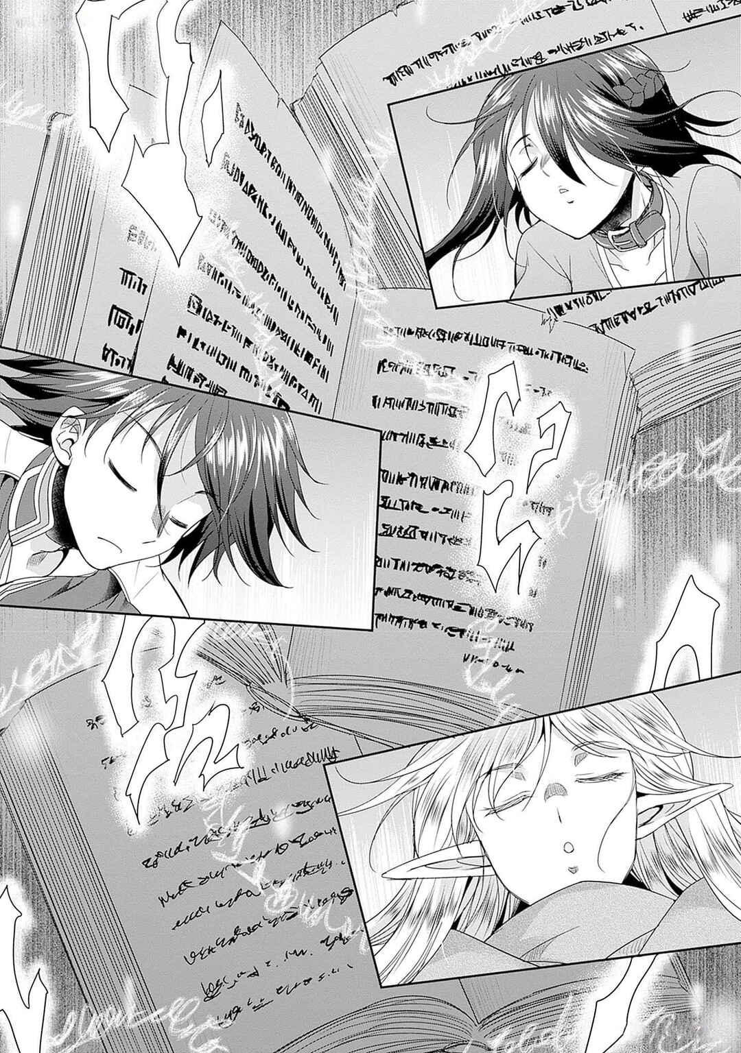 Page 13 Chapter 9 Elf Dorei to Kizuku Dungeon Harem - Isekai de Netotte Nakama o Fuyashimasu