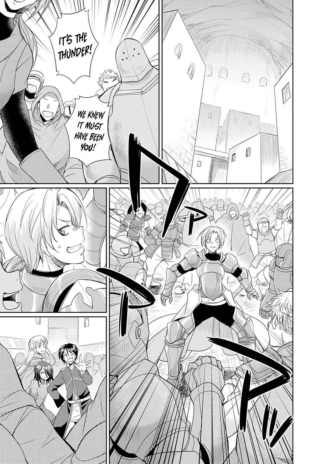 Page 20 Chapter 9 Elf Dorei to Kizuku Dungeon Harem - Isekai de Netotte Nakama o Fuyashimasu