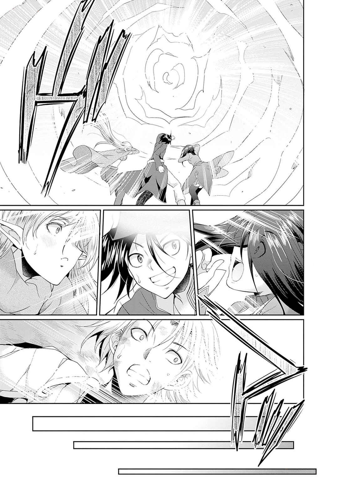 Page 4 Chapter 9 Elf Dorei to Kizuku Dungeon Harem - Isekai de Netotte Nakama o Fuyashimasu