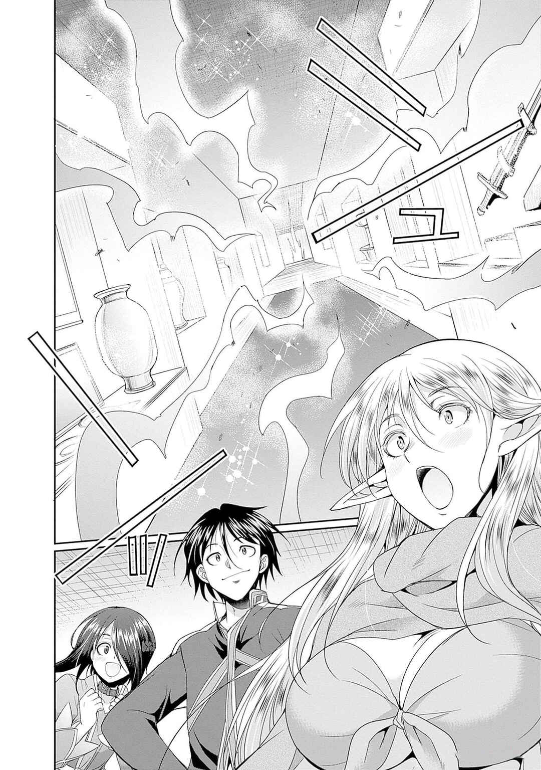Page 5 Chapter 9 Elf Dorei to Kizuku Dungeon Harem - Isekai de Netotte Nakama o Fuyashimasu