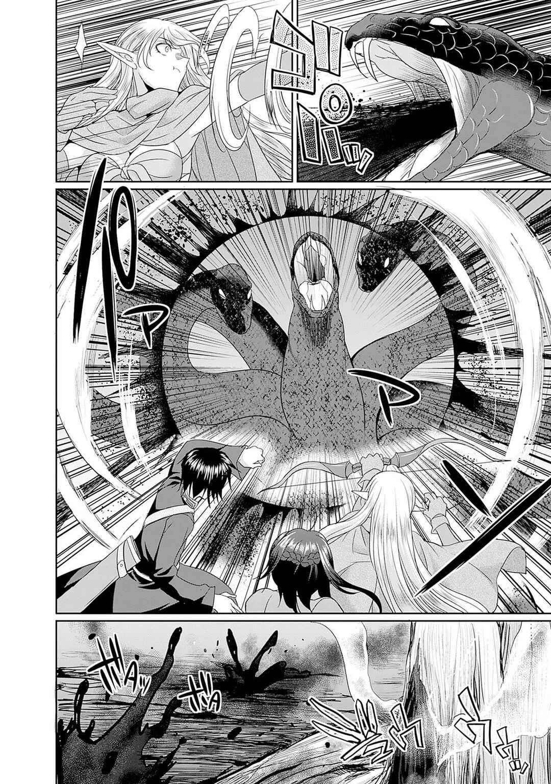 Page 17 Chapter 6 Elf Dorei to Kizuku Dungeon Harem - Isekai de Netotte Nakama o Fuyashimasu