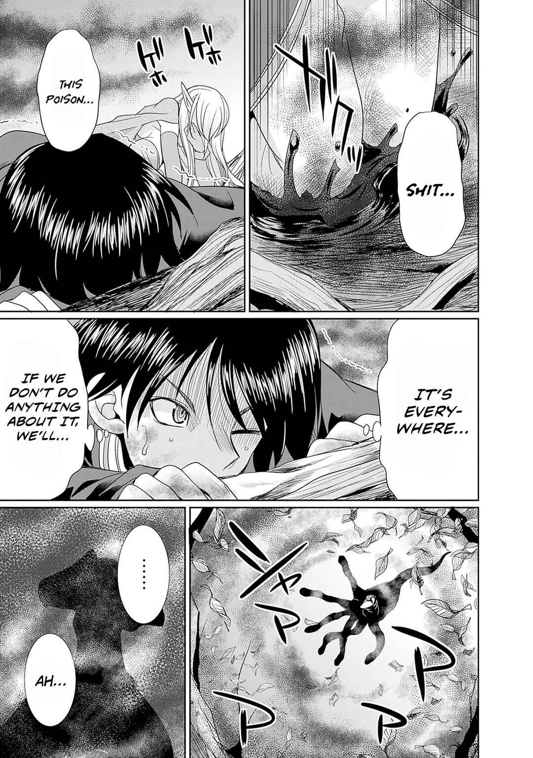 Page 18 Chapter 6 Elf Dorei to Kizuku Dungeon Harem - Isekai de Netotte Nakama o Fuyashimasu