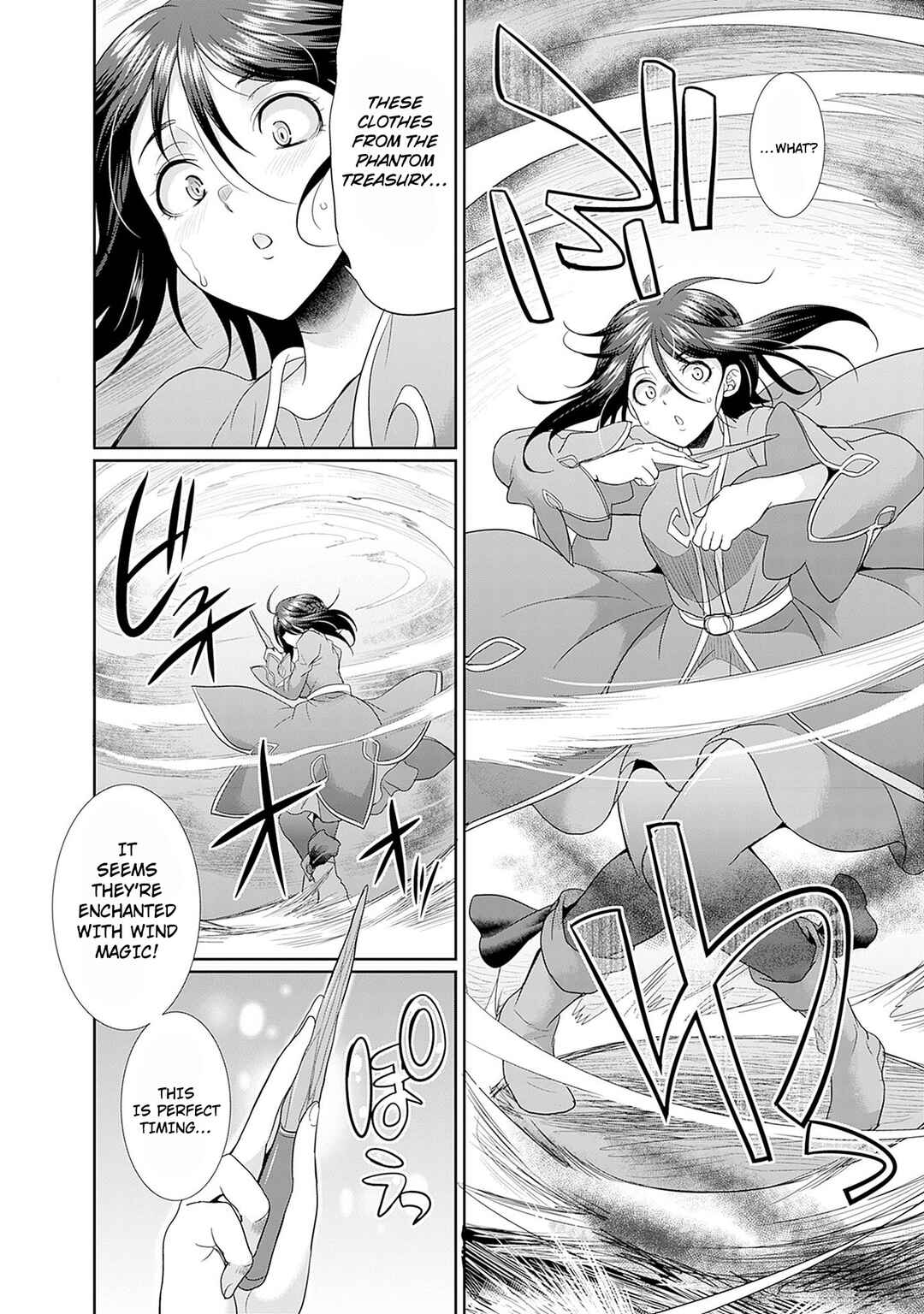 Page 19 Chapter 6 Elf Dorei to Kizuku Dungeon Harem - Isekai de Netotte Nakama o Fuyashimasu