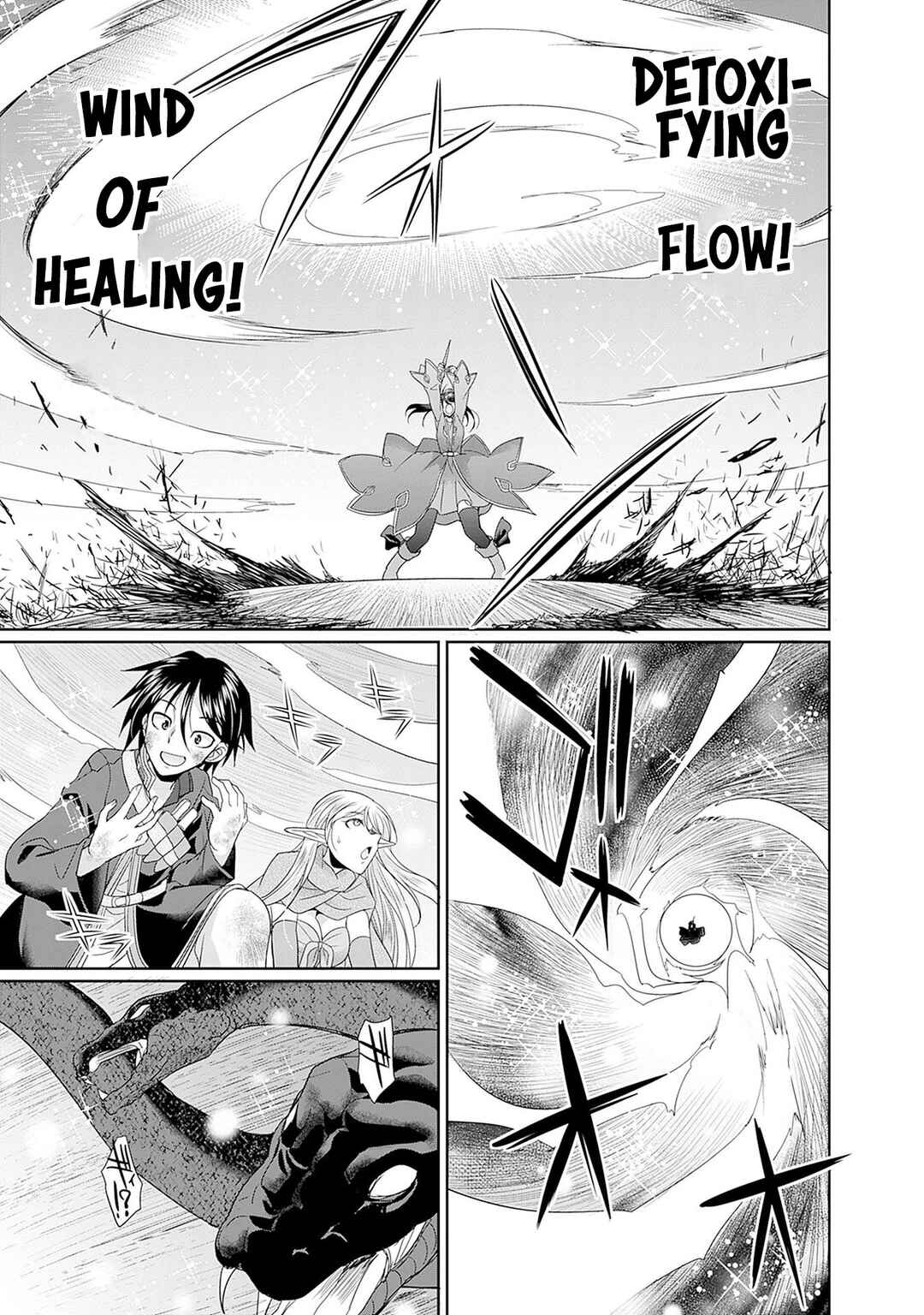 Page 20 Chapter 6 Elf Dorei to Kizuku Dungeon Harem - Isekai de Netotte Nakama o Fuyashimasu