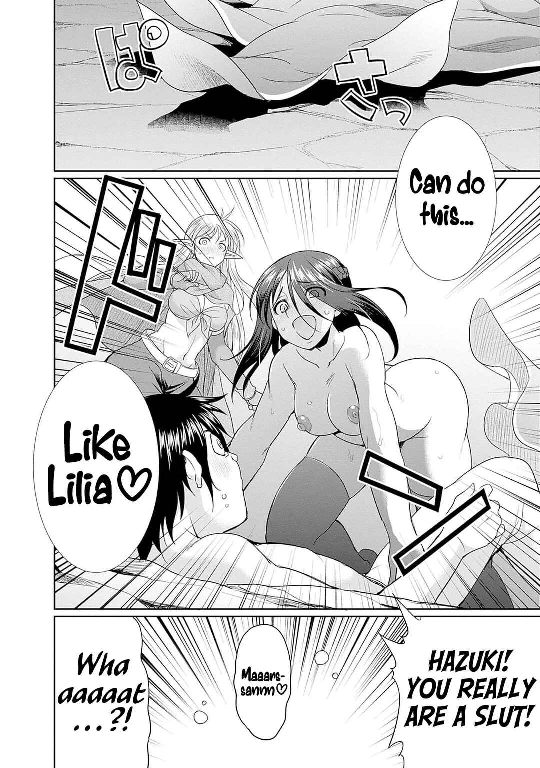 Page 19 Chapter 8 Elf Dorei to Kizuku Dungeon Harem - Isekai de Netotte Nakama o Fuyashimasu