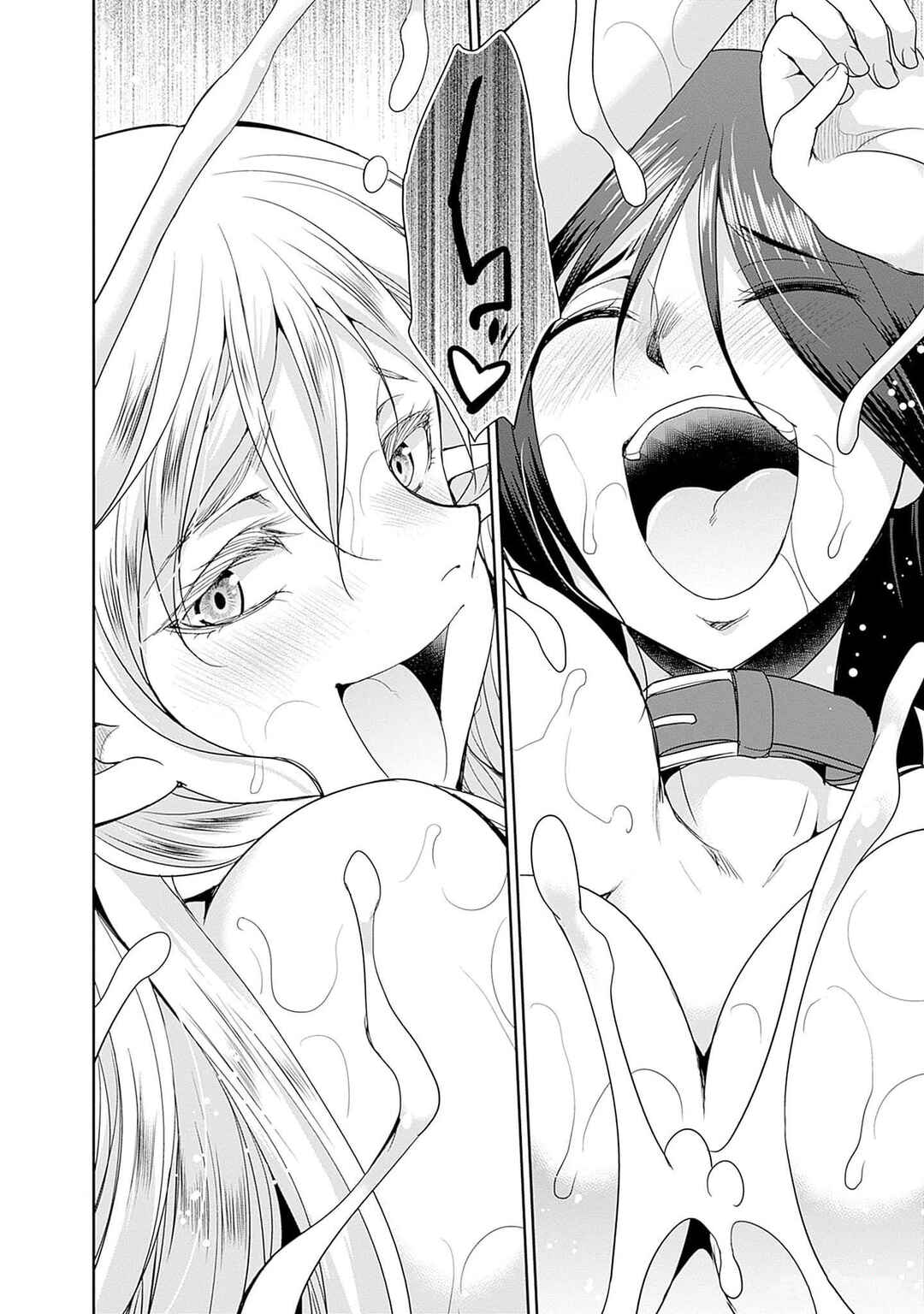 Page 23 Chapter 8 Elf Dorei to Kizuku Dungeon Harem - Isekai de Netotte Nakama o Fuyashimasu