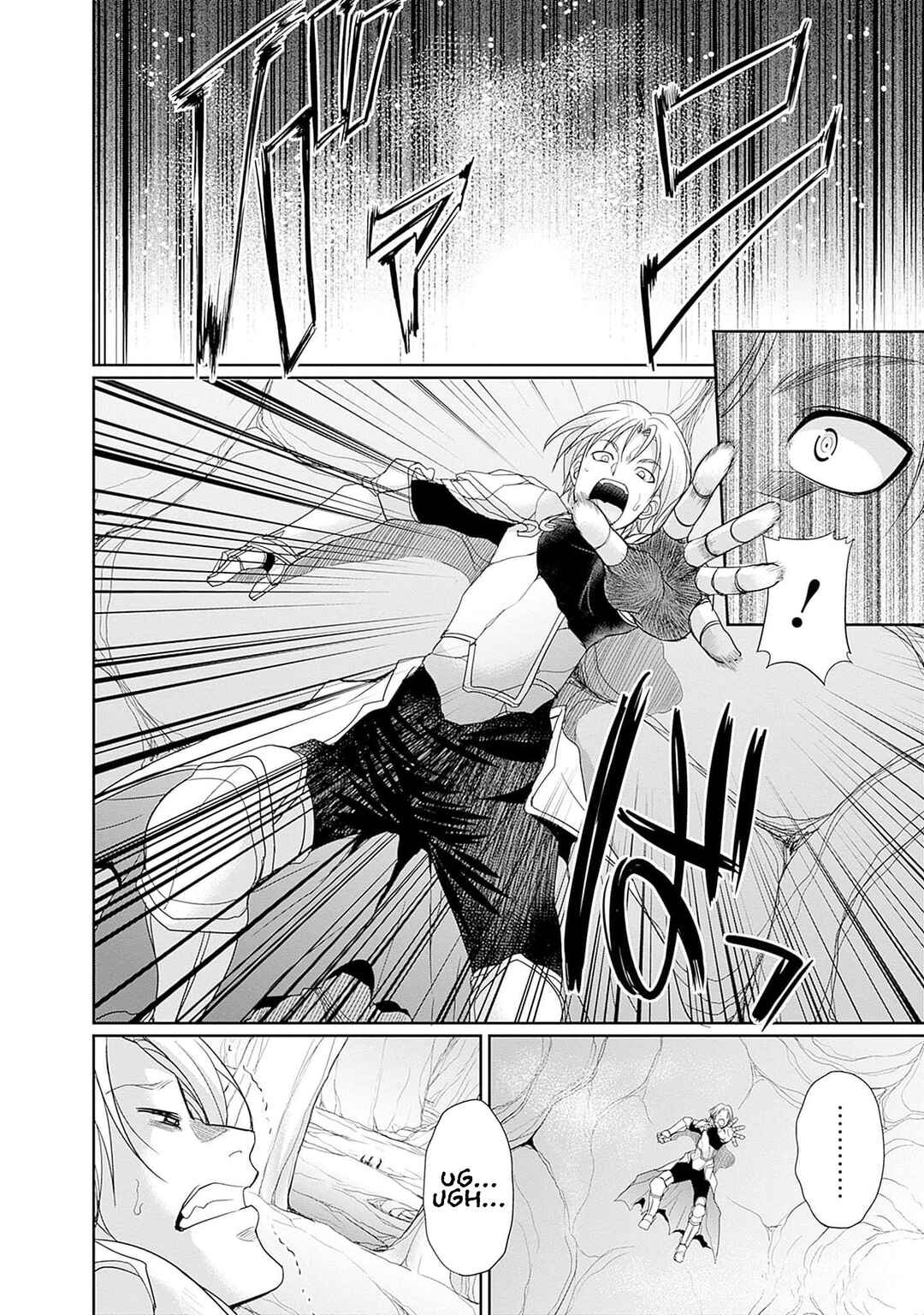 Page 5 Chapter 8 Elf Dorei to Kizuku Dungeon Harem - Isekai de Netotte Nakama o Fuyashimasu