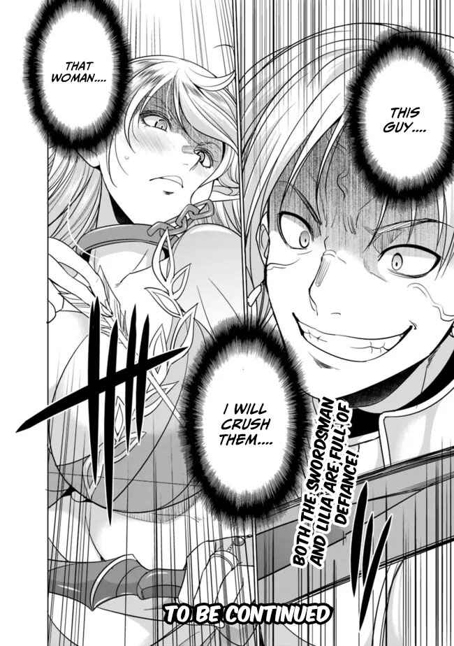 Page 13 Chapter 1.3 Elf Dorei to Kizuku Dungeon Harem - Isekai de Netotte Nakama o Fuyashimasu