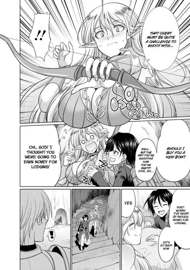 Page 4 Chapter 1.3 Elf Dorei to Kizuku Dungeon Harem - Isekai de Netotte Nakama o Fuyashimasu