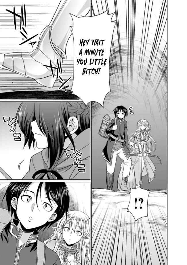 Page 5 Chapter 1.3 Elf Dorei to Kizuku Dungeon Harem - Isekai de Netotte Nakama o Fuyashimasu