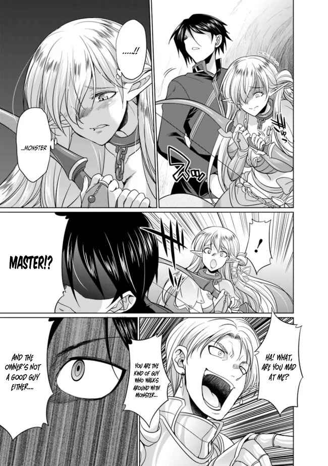 Page 7 Chapter 1.3 Elf Dorei to Kizuku Dungeon Harem - Isekai de Netotte Nakama o Fuyashimasu
